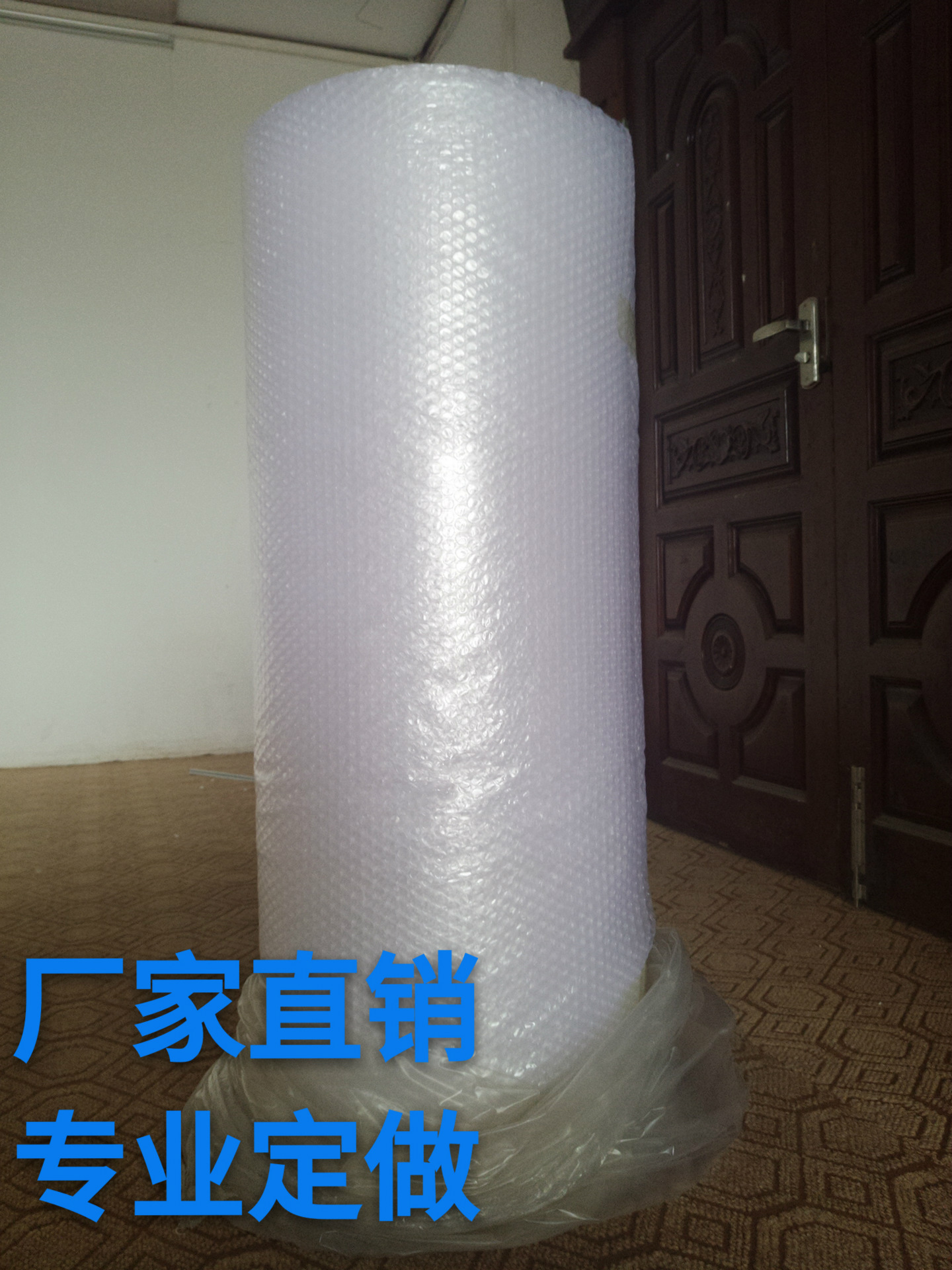 QQ图片20170527155123