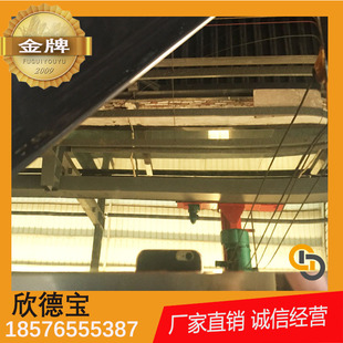 �V�|��ɽ���Ƽӹ�⁽��P䓰� ���z⁽��P䓰� �R���ɫ��