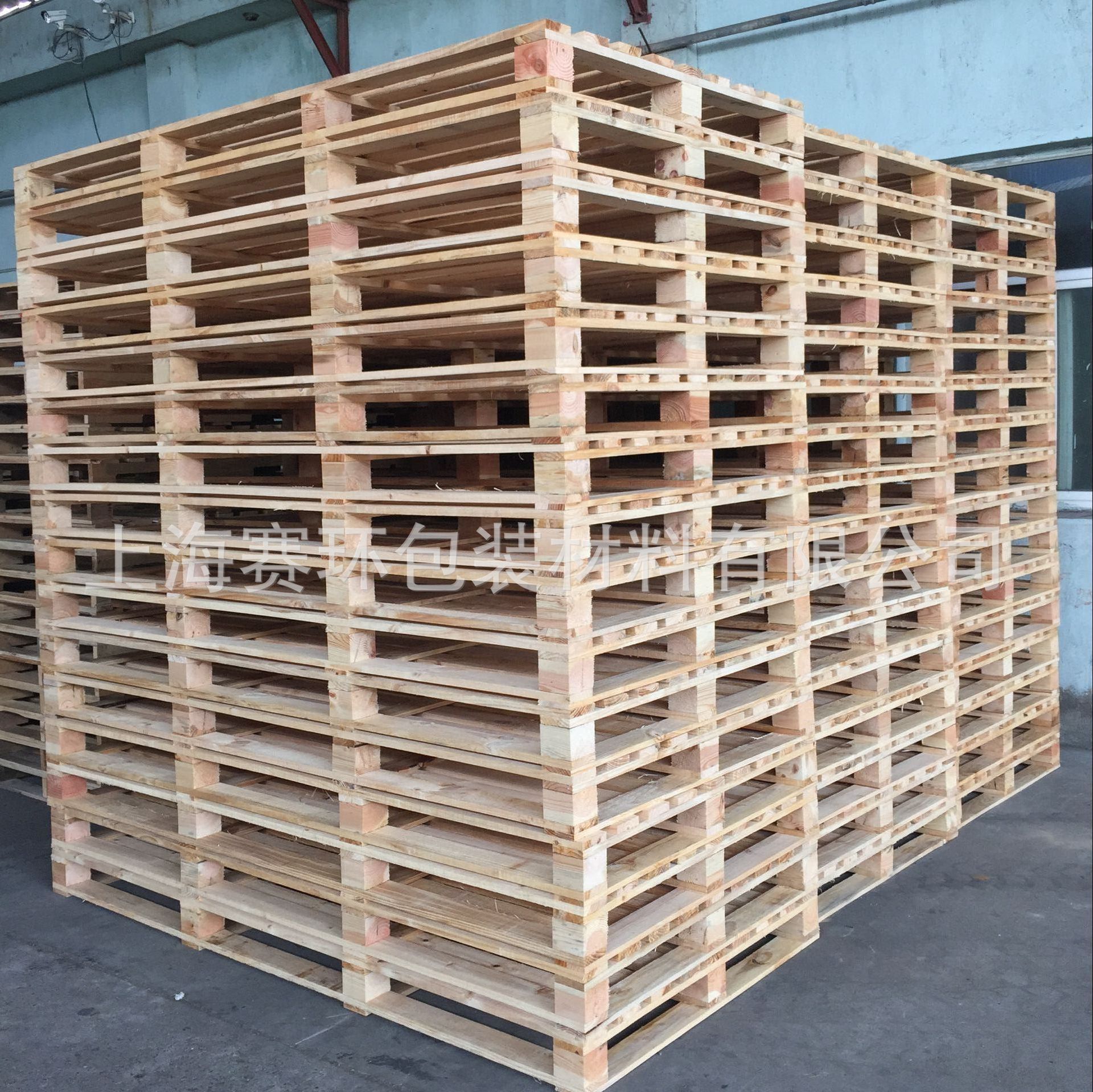 上海木托盘出口实木熏蒸托盘带IPPC熏蒸标识仓库叉车实木栈板卡板-阿里巴巴