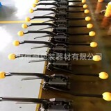 A333 Ручная упаковочная машина бесплатно -Стальная полоса стальной машины для стальной завязки.