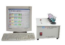 北京恆奧德儀器儀表有限公司  NGGQ-3E鐵礦石分析儀