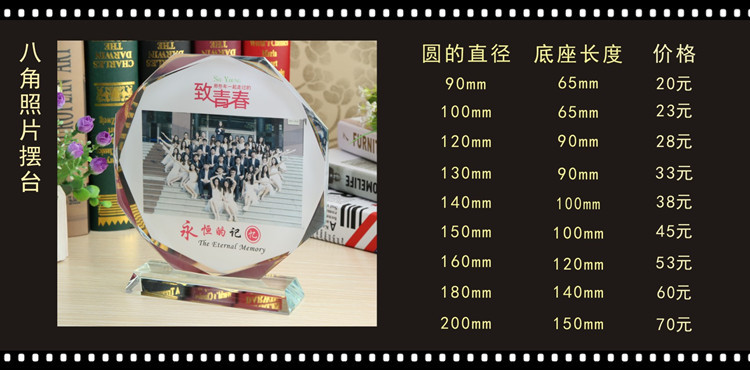 TB2Ajf7kB0kpuFjSsziXXa.oVXa_!!