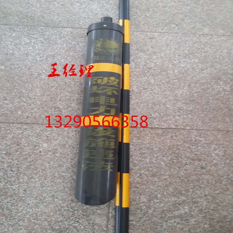 QQDƬ20160116101457_