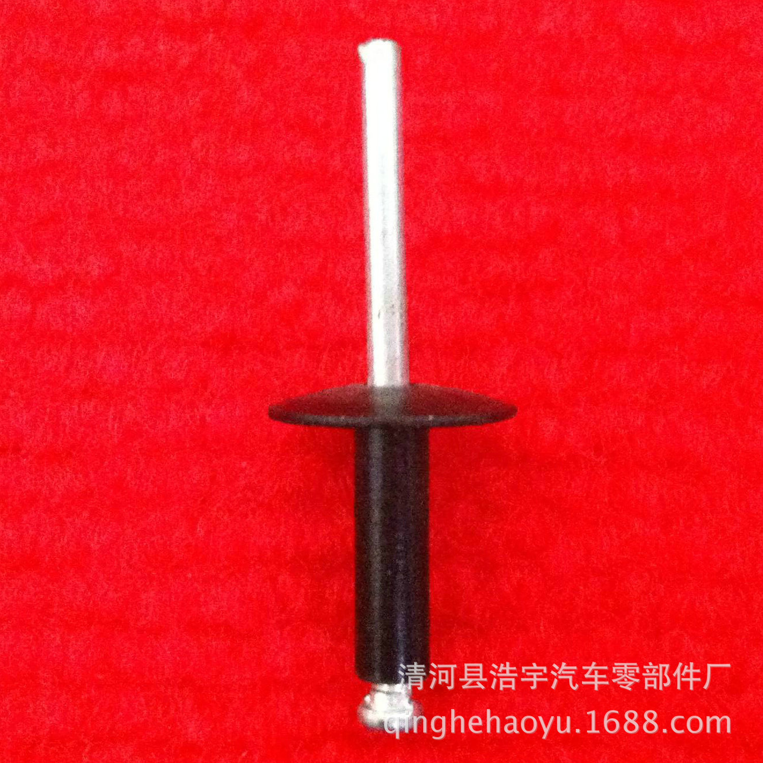 供应各种汽车内饰配件 塑料公母扣 塑料制品 汽车内饰件 公母扣