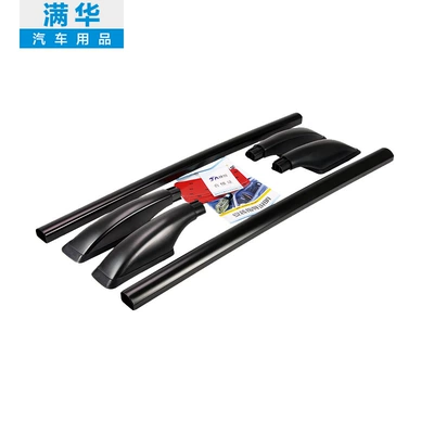 Luggage Rack luggage rack aluminum alloy