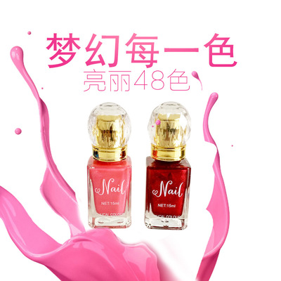 quality goods new pattern Mirror Nail Polish Nude color environmental protection Nail enhancement Nail Polish Brightening Armor Oil factory wholesale