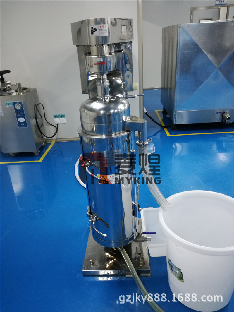 广州管式分离机 GQ105中药提取离心分离机 高速离心机