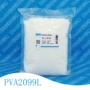 pva2099l500g聚乙烯醇