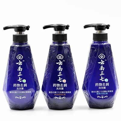 Manufactor Direct selling Yunnan thirty-seven Perfume Flavor shampoo Dandruff Supple Oil control refreshing Shampoo