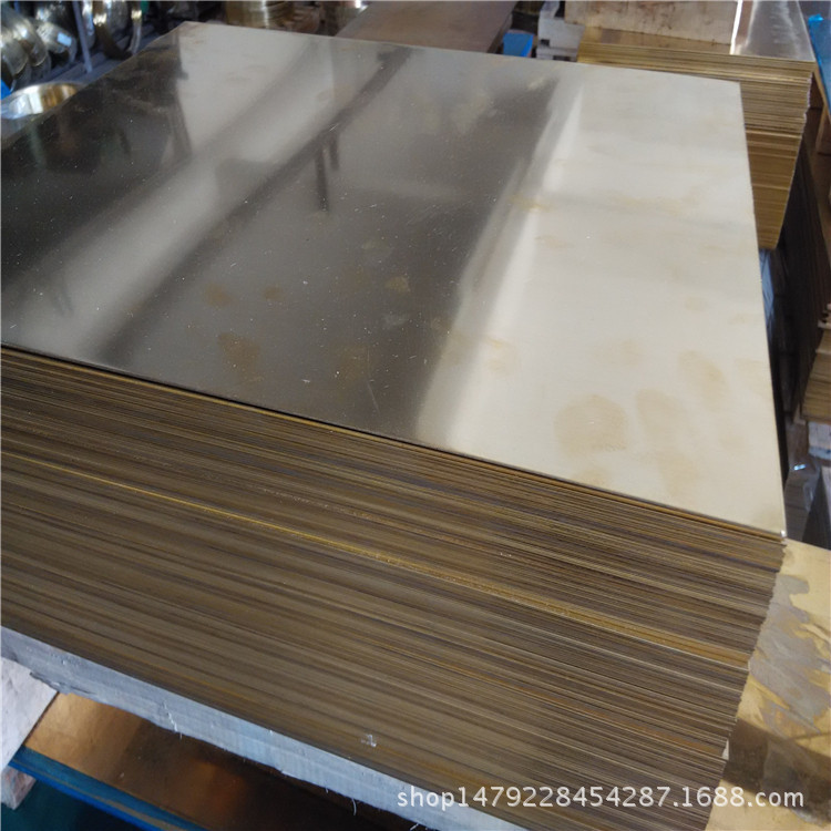 H63黄铜板 超厚黄铜板 20mm厚黄铜板 25mm厚黄铜板