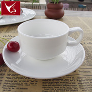 陶瓷咖啡杯套装 咖啡杯碟定制批发 红茶奶茶咖啡杯碟纯色150ml
