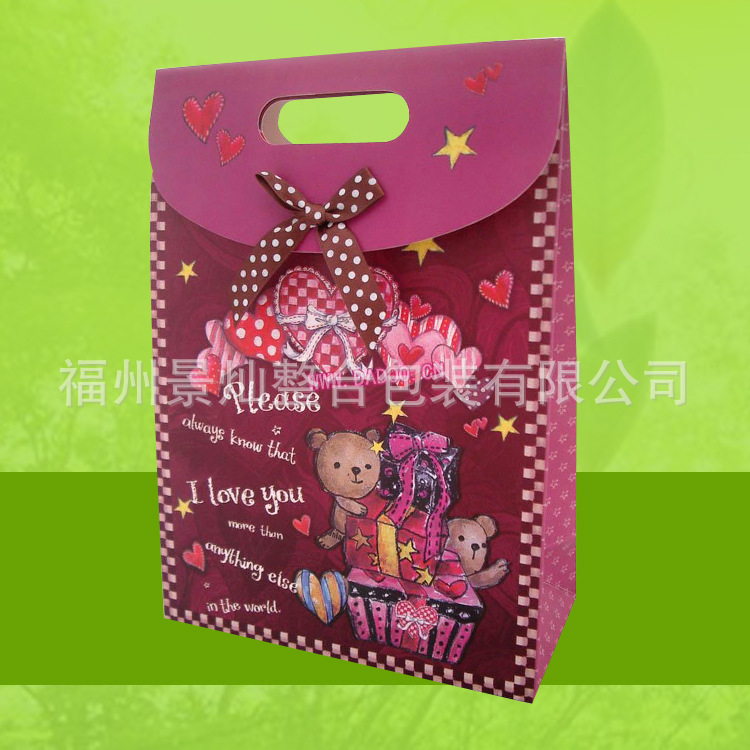 可印制logo手提袋 圣诞礼品手提袋 长期生产化妆品包装便携袋