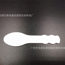 ��Ĥ�׹ΰ�S��ֱ�N6.8CM���zPP��˪��˪�׻��yƷ���b�{Ĥ������