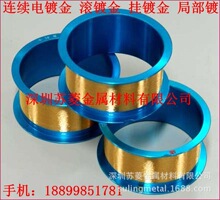 0.3�~��僽���y�ӹ� 0.4�~���~����僽���y�ӹ�