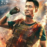 Ожерелье, пуля, подвеска из нержавеющей стали для влюбленных, мужской стиль