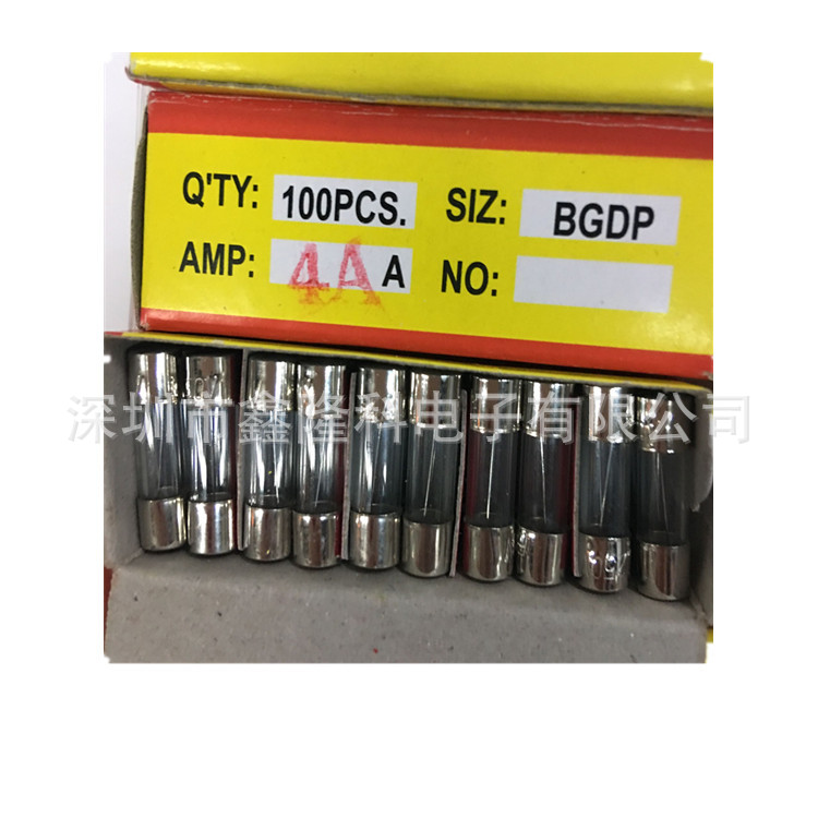 玻璃保险管4A 250V 5*20 5X20   优质保险丝 1盒100个