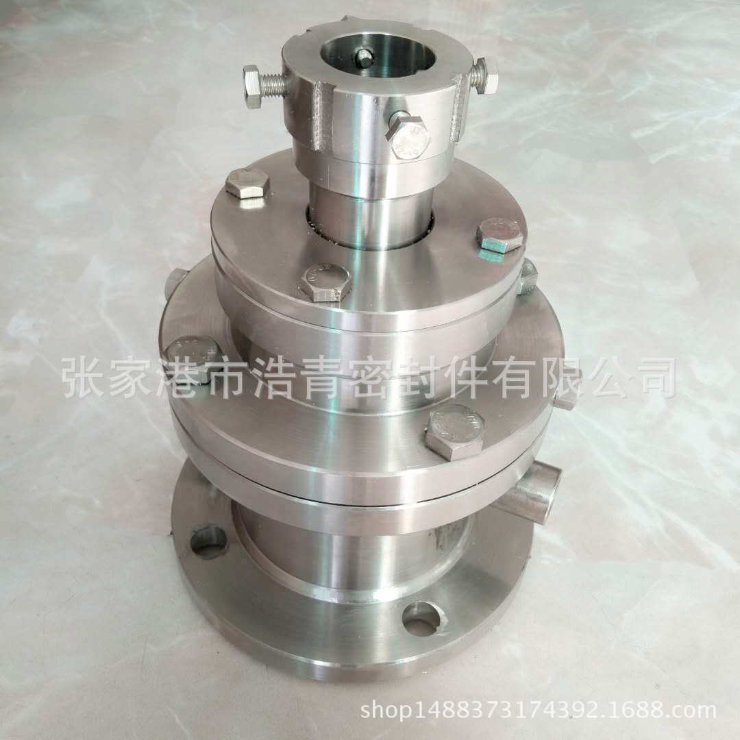 厂家直销现货供应釜用机械密封205 订制机械密封