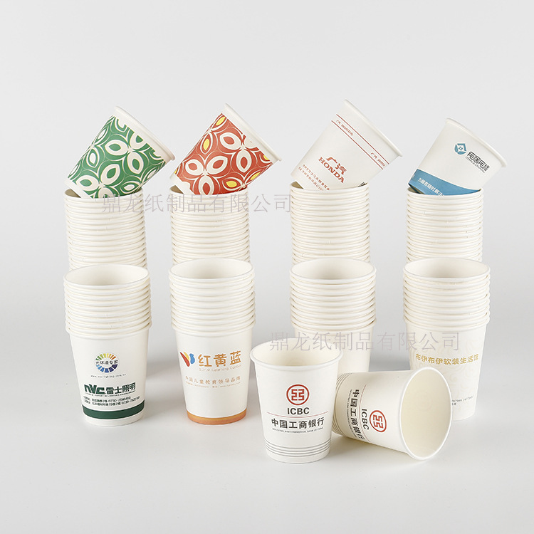 鼎龙广告纸杯案例展示3带水印