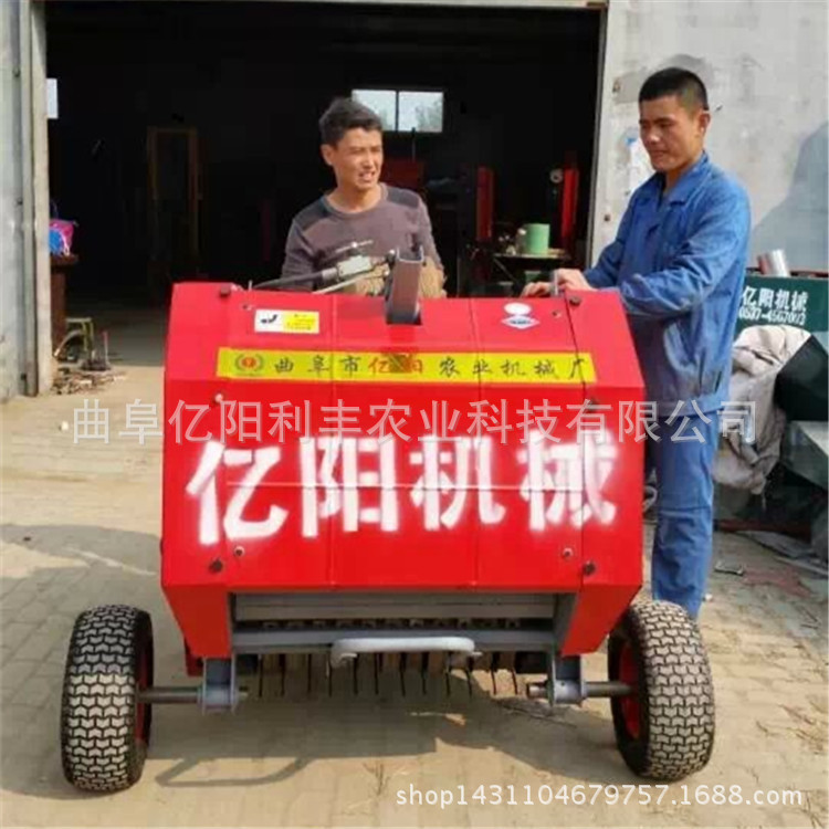 稻草秸秆打捆机 圆捆打捆机图片