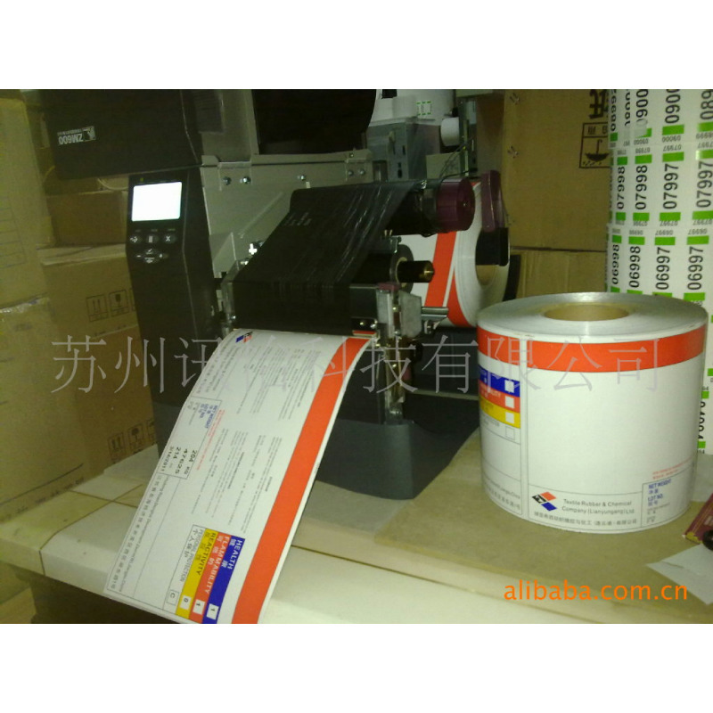 AVERY热敏纸20WS-FASSON万级无尘室不干胶标签50*20MM复合型胶粘