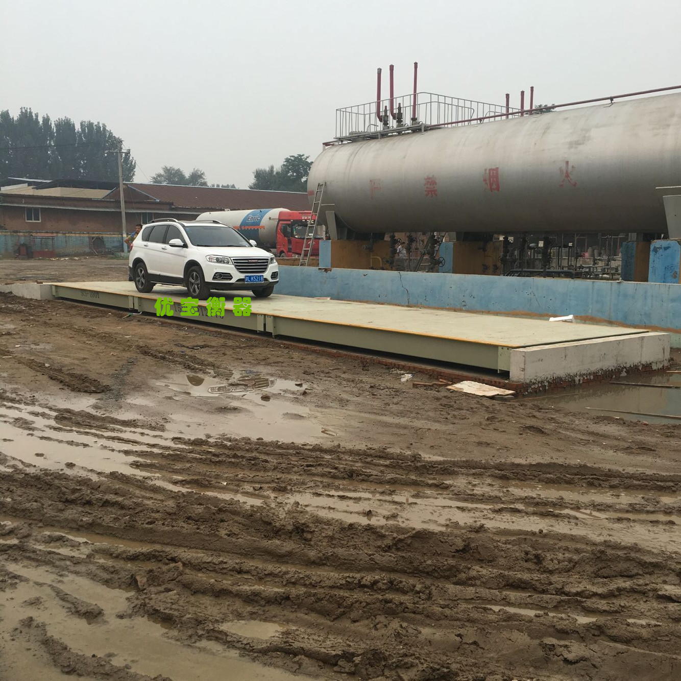 图片20160926085043_副本