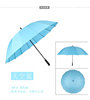 Men's umbrella solar-powered, creative gift, custom made, wholesale