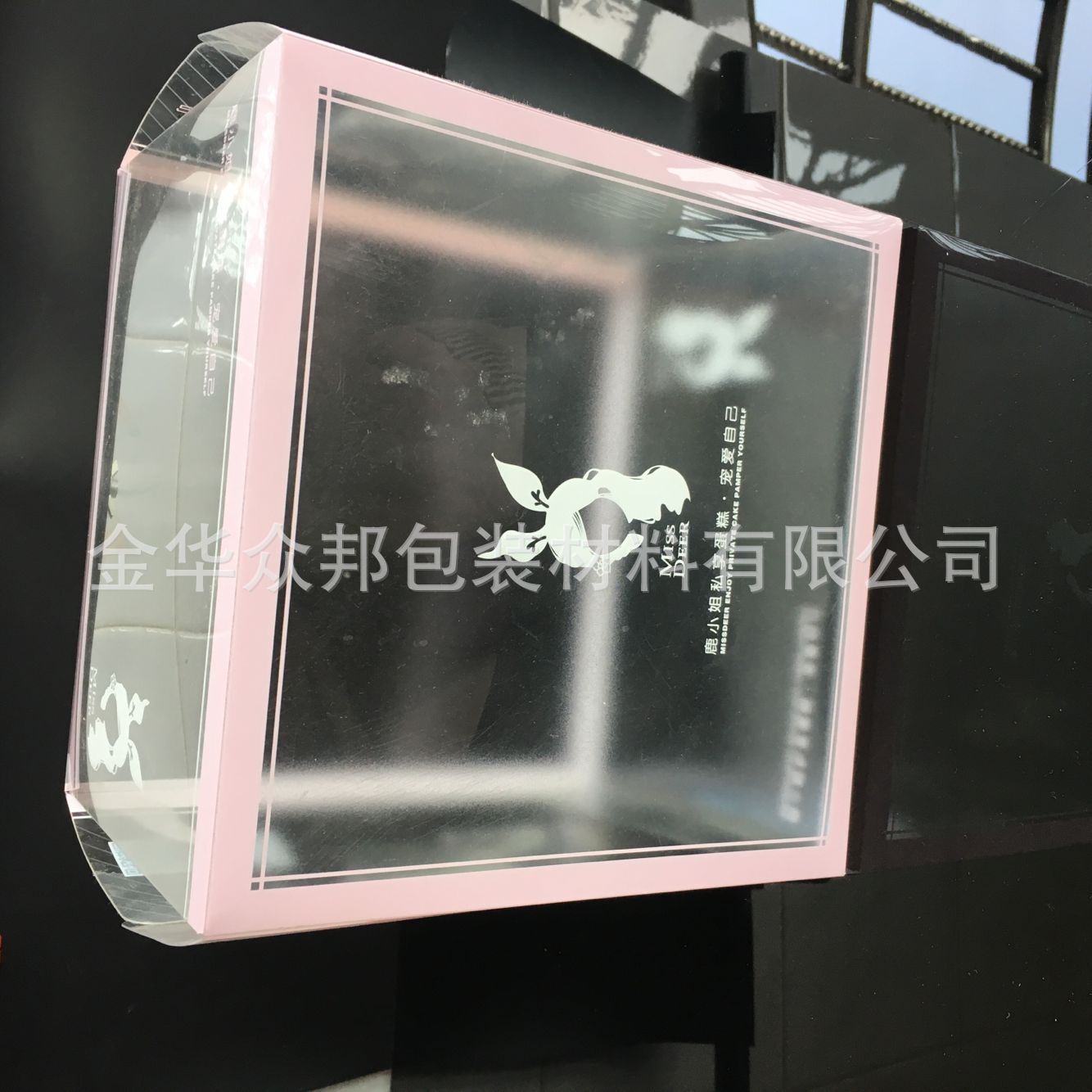 QQ图片20161216133137