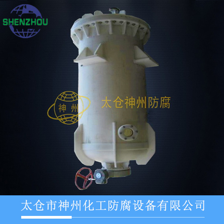 荐 加压过滤机 固液分离过滤机 筒式精密过滤器  微孔过滤机