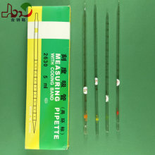 1ml2ml3ml5ml10ml152550ml1630h˲̶l̶Һ