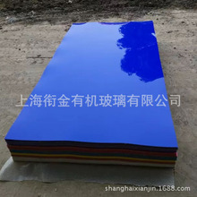 ���� �ǿ����� ��ɫ�ǿ����� 2mm �л�����