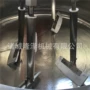行星自动源头搅拌炒锅