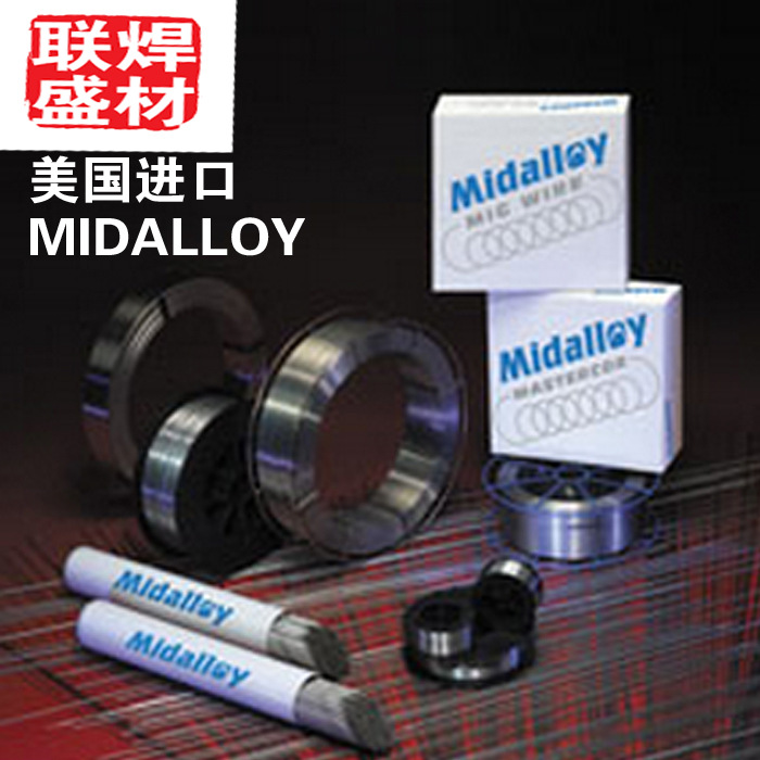 美国Midalloy ERNICR-3镍基焊丝fm82氩弧焊丝 