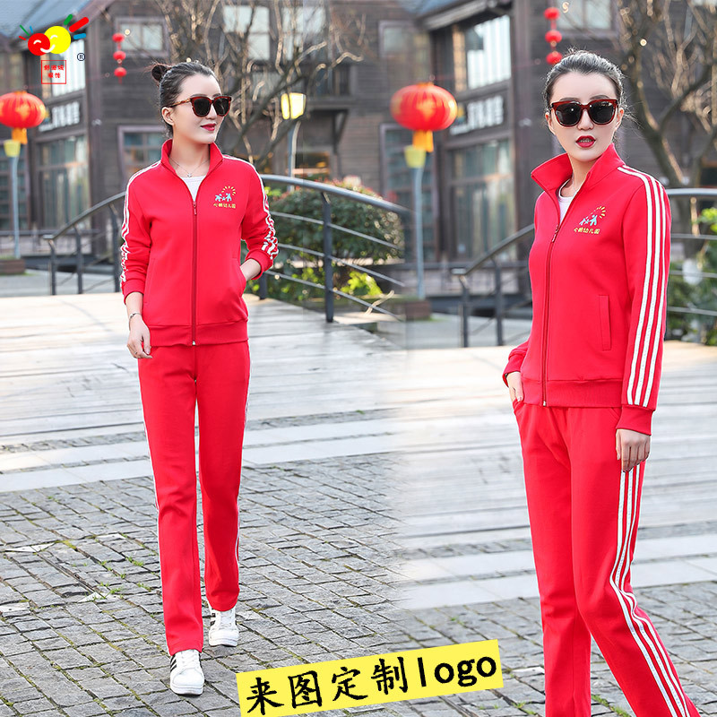 Costume femme SHU HAICHENG en Coton - Ref 3335461 Image 1