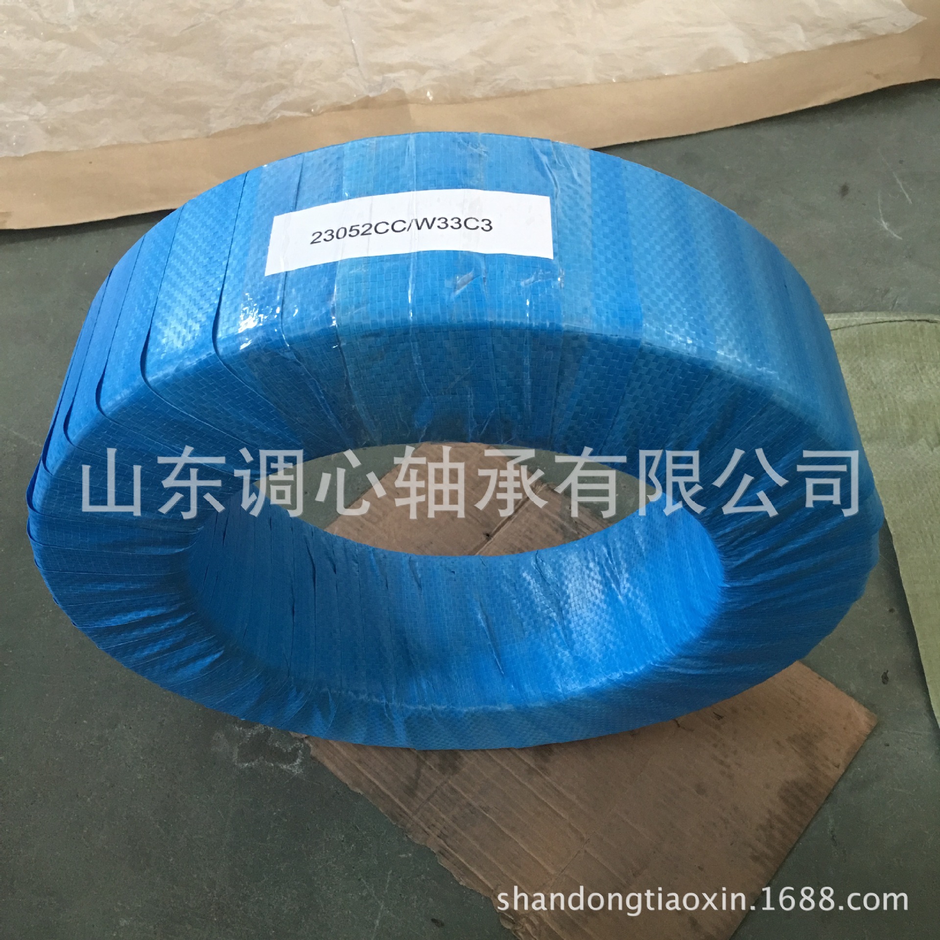 生产批发 水泥厂轴承23052CCK/W33 水泥厂机械设备配件轴承23052K