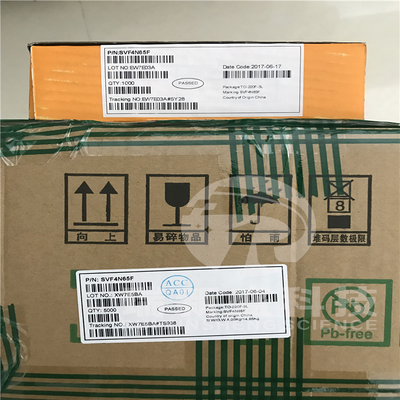 SVS7N65F SVS7N65MJ  士兰微 原装-MOS管 场效应管SVS7N65