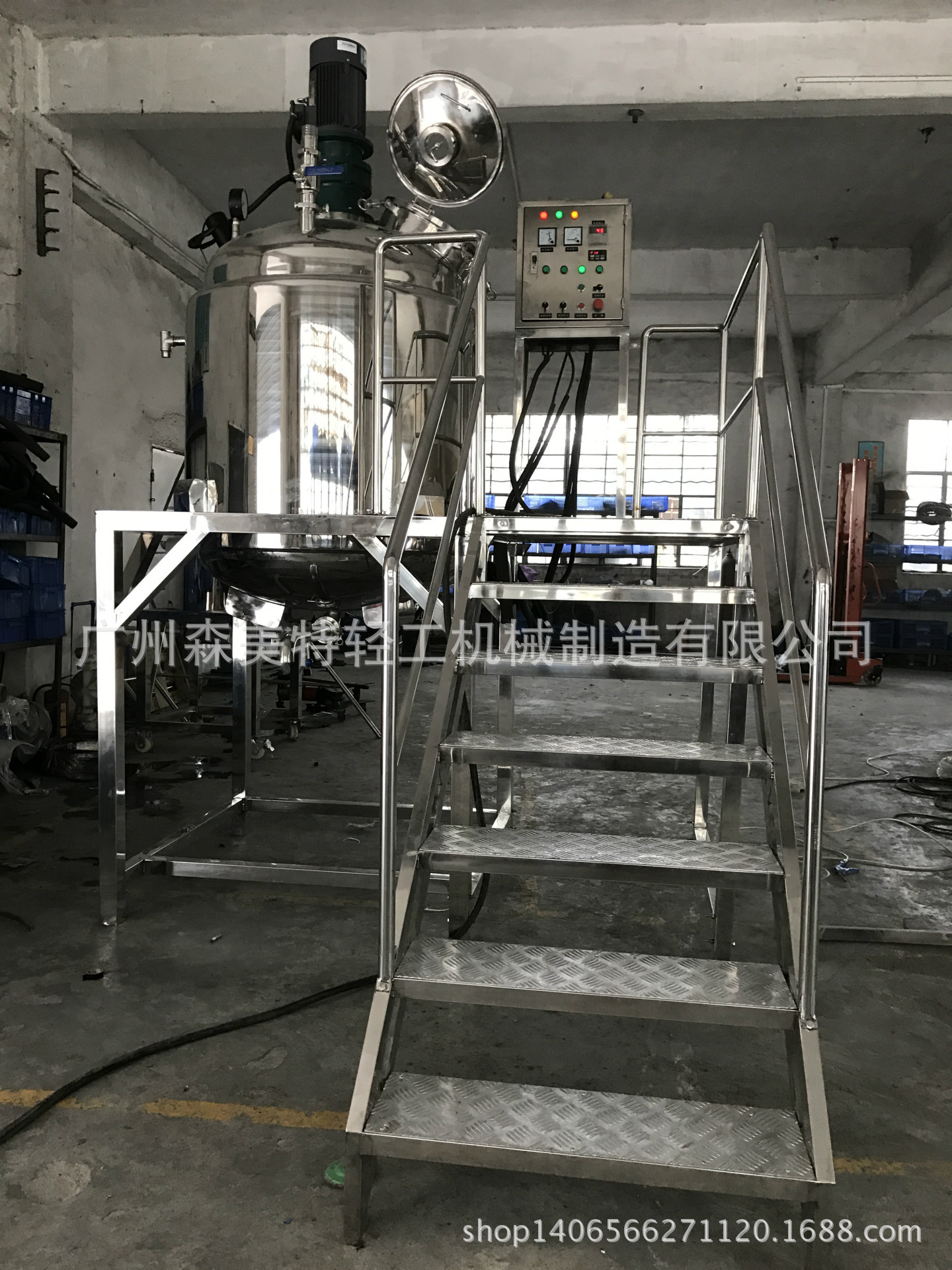 食品饮料配液罐 果汁调配罐 果蔬酵素发酵罐 500L水果饮料配制罐