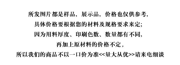 3577751740_114147082