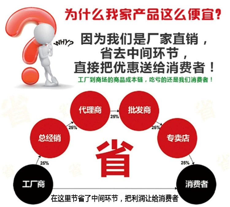 QQ图片20170602160745