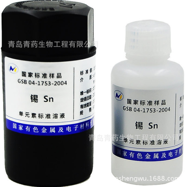 Sn����׼��Һ ��Һ1000ppm 50ml ������ɫ������Ԫ�ر�׼��Һ