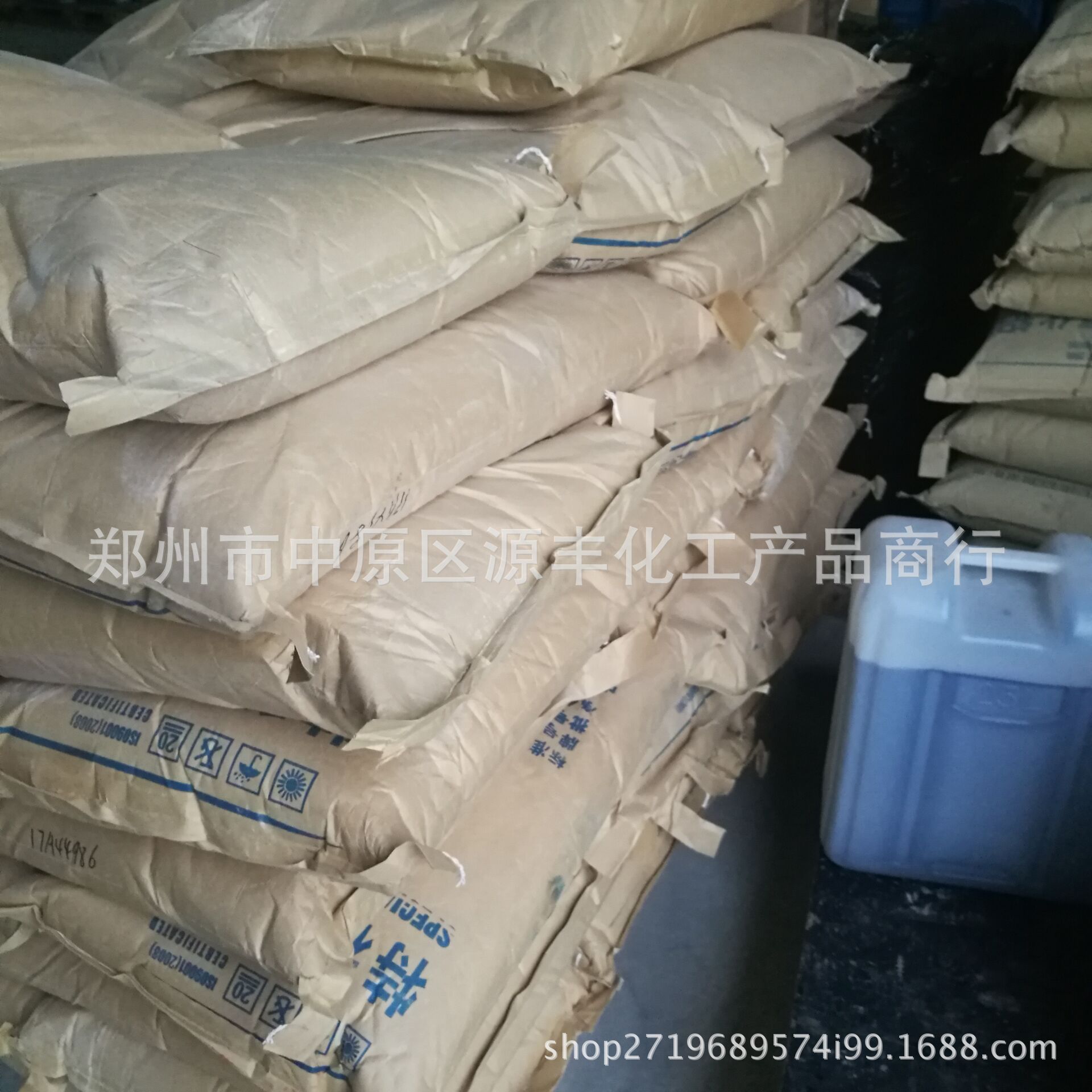 7D16CBF4702B0A47F87CBDF78CFD9A