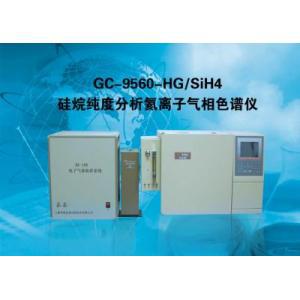 检测仪气体分析用氦离子化气相色谱仪氦离子化检测器（PDHID）