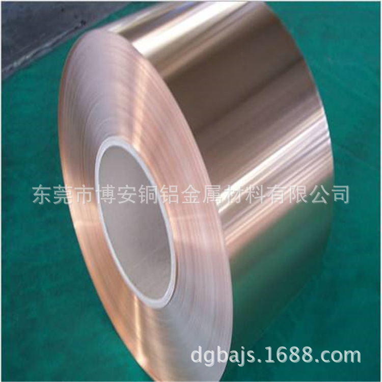 铜铝长期供应T2紫铜带0.1-5.0mm厚度齐全C5191磷铜带可供拿样