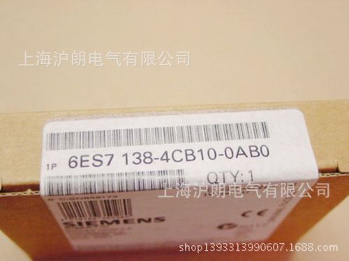 SIEMENS/西门子/6ES7138-4CB10-0AB0/现货1个
