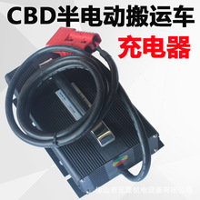 CBD/CDD綯˳Ѹ߳Ѷ⳵泵