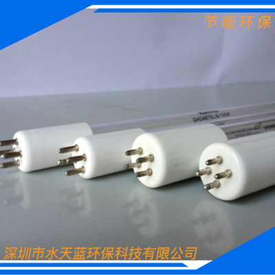 美国海诺威Hanovia杀菌灯管GPH1554T5L石英紫外线消毒灯现货供应|ms