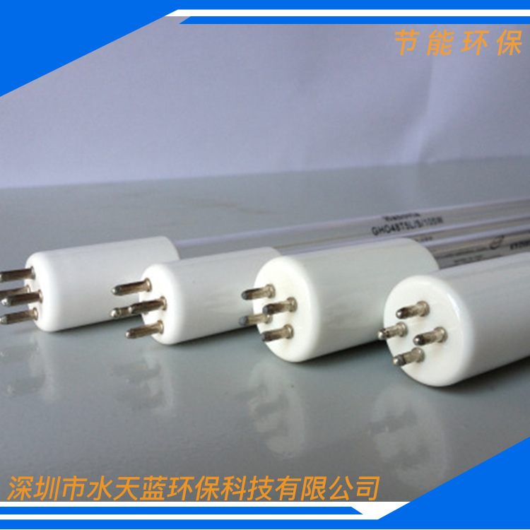 美国海诺威Hanovia杀菌灯管GPH1554T5L石英紫外线消毒灯现货供应|ms