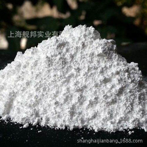 艾迪科ADK高性能光稳定剂 LA-402AF