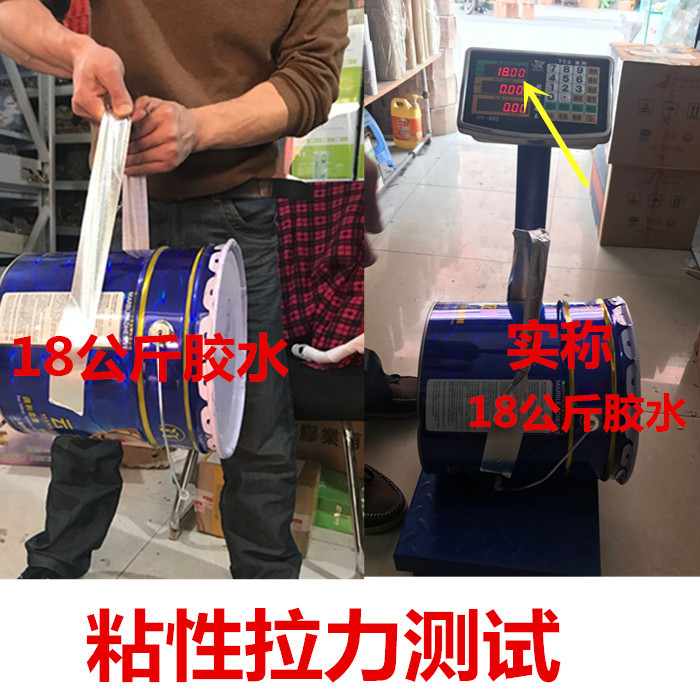 QQ图片20170509213401