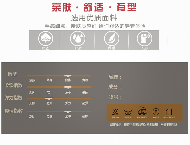 Gilet femme MOUTON CHAUD en Laine - Ref 3318184 Image 12