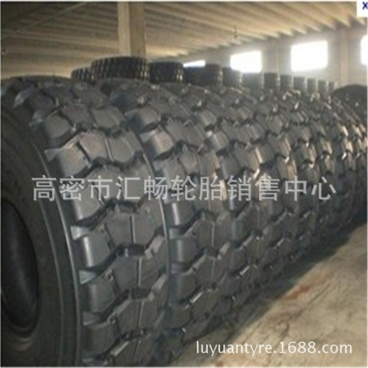子午线轮胎 850/65R25 钢丝工程轮胎 850/65R25 全钢丝胎